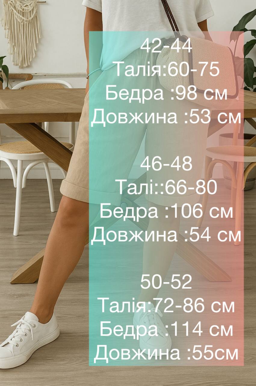 e262751d-2b6f-11f0-8622-dee18ff4e8c0_1