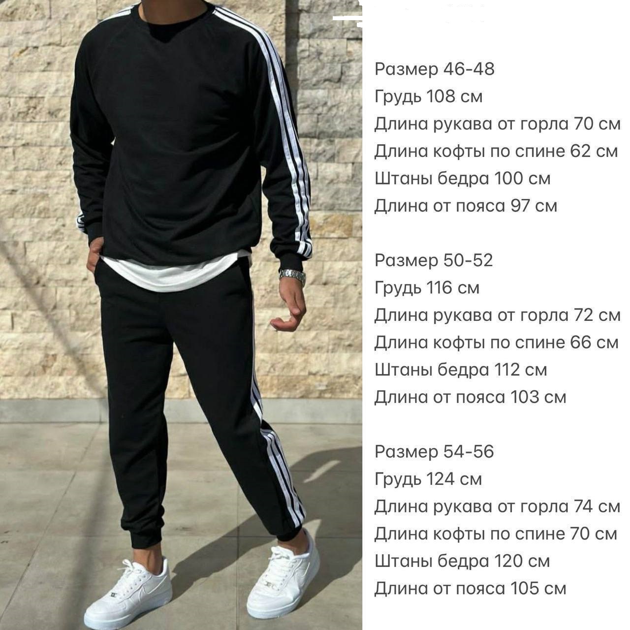 e2819650-8b0e-11ef-8620-dee18ff4e8c0_1