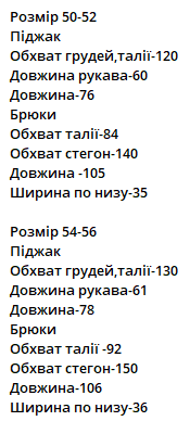 e289d04a-794a-11f0-8624-dee18ff4e8c0_4