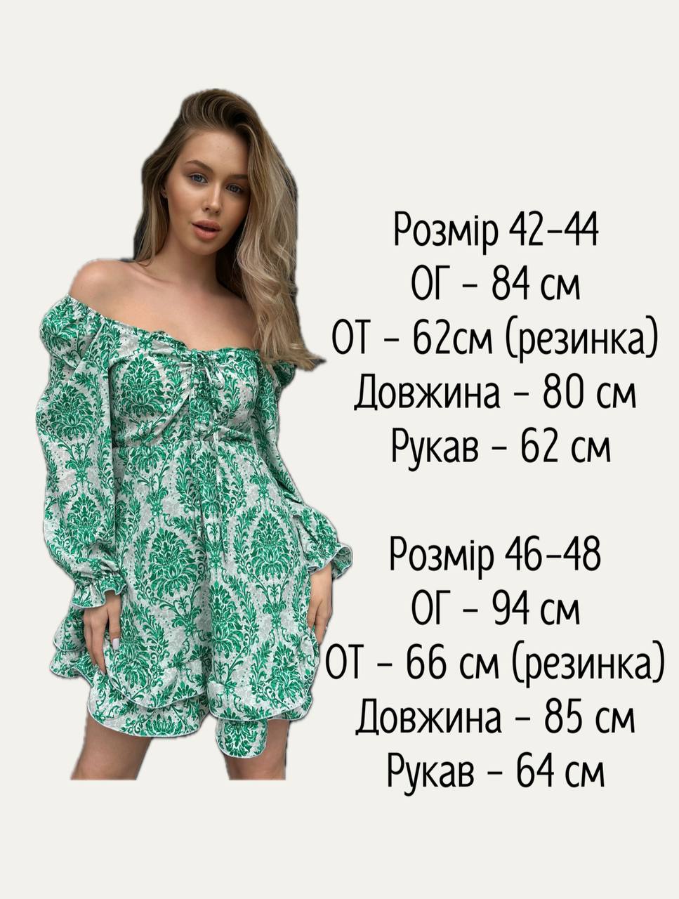 e28fb117-0ef0-11ef-ad86-166b0be12ee5_3