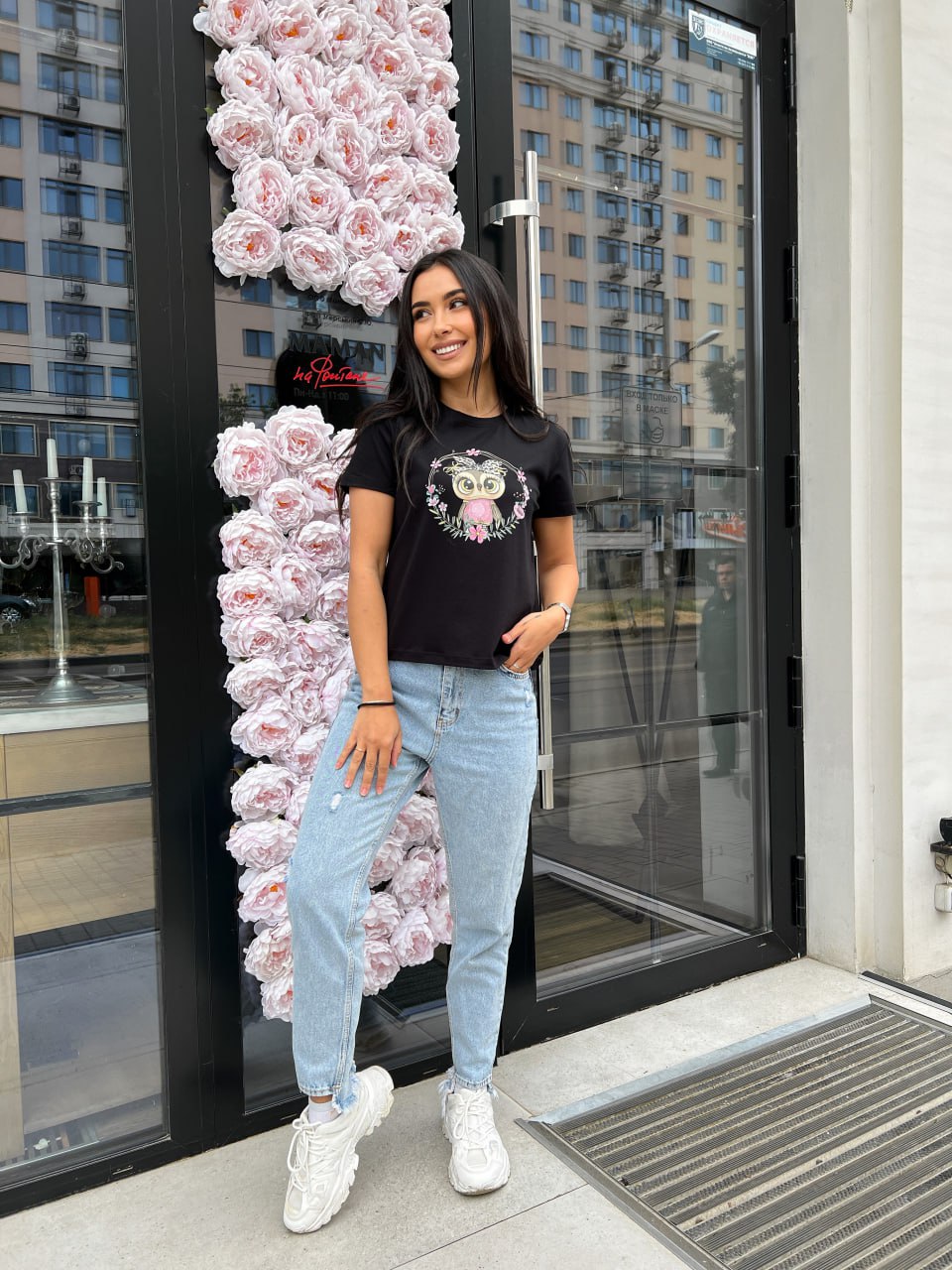 e2d3b79a-19d9-11ee-ad00-166b0be12ee5_1