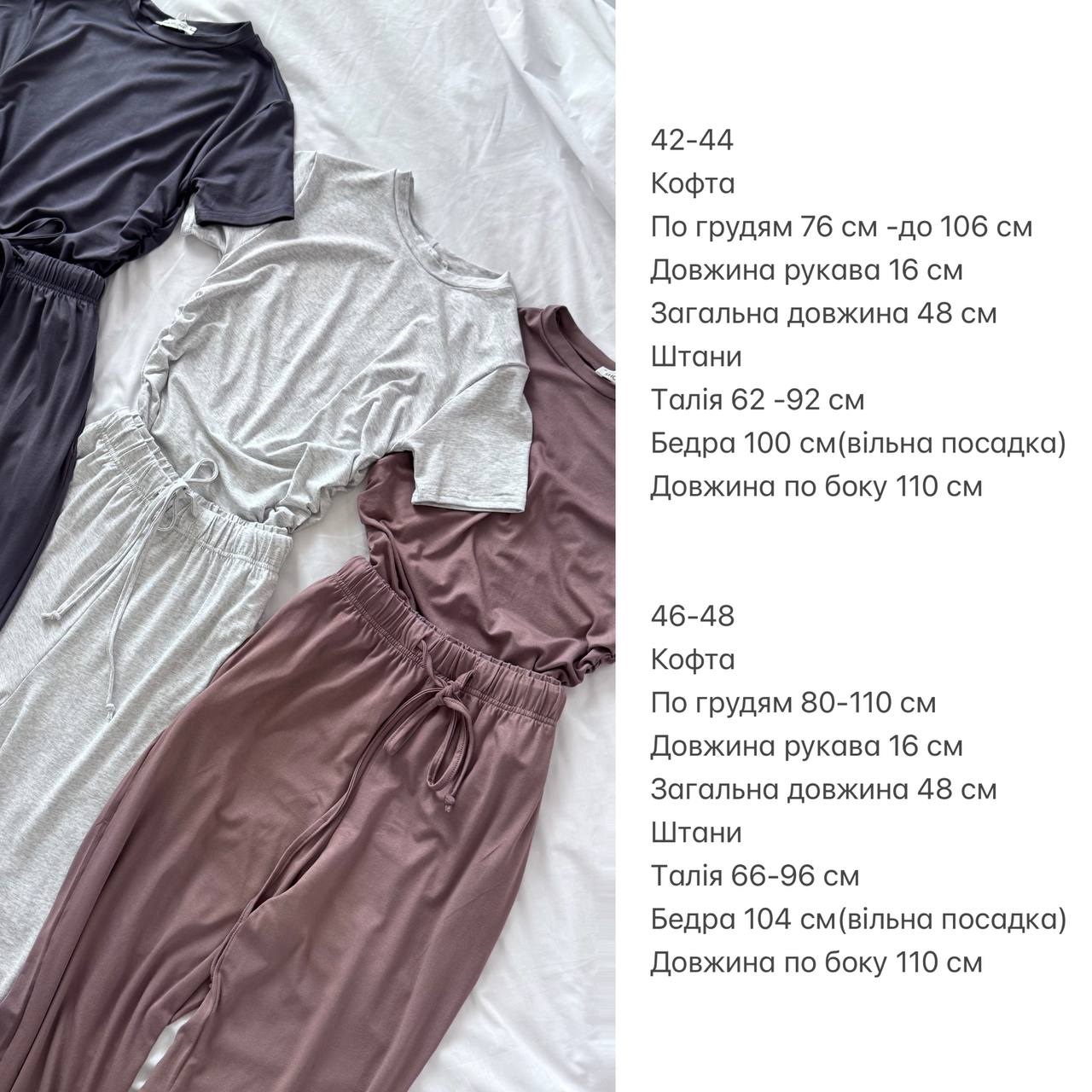 e2dcd0fb-221b-11f0-8622-dee18ff4e8c0_1