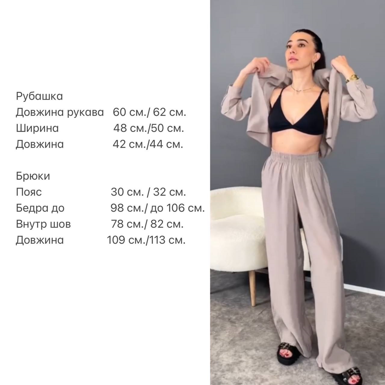 e3c2dabc-0438-11ef-ad82-166b0be12ee5_1