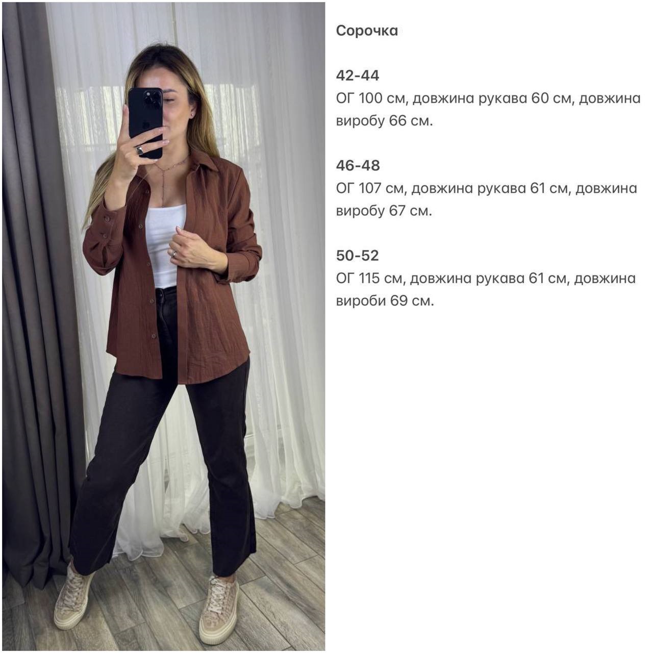 e3eeb535-08e4-11f0-8621-dee18ff4e8c0_2