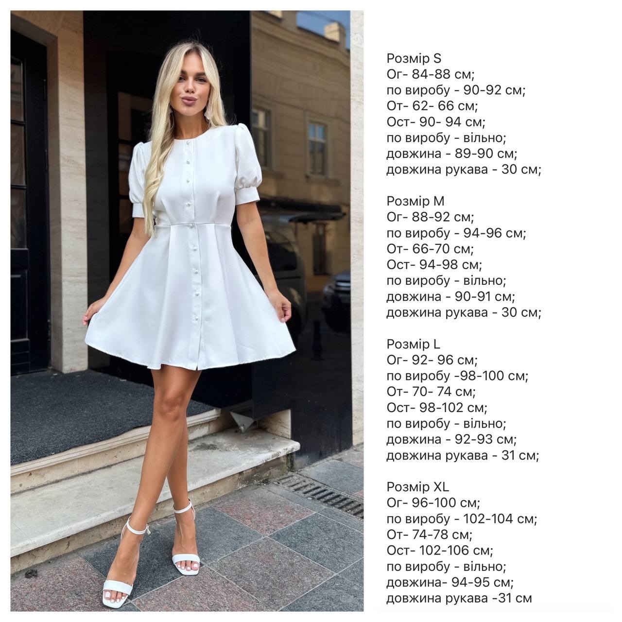 e4910c1a-6834-11f0-8624-dee18ff4e8c0_2