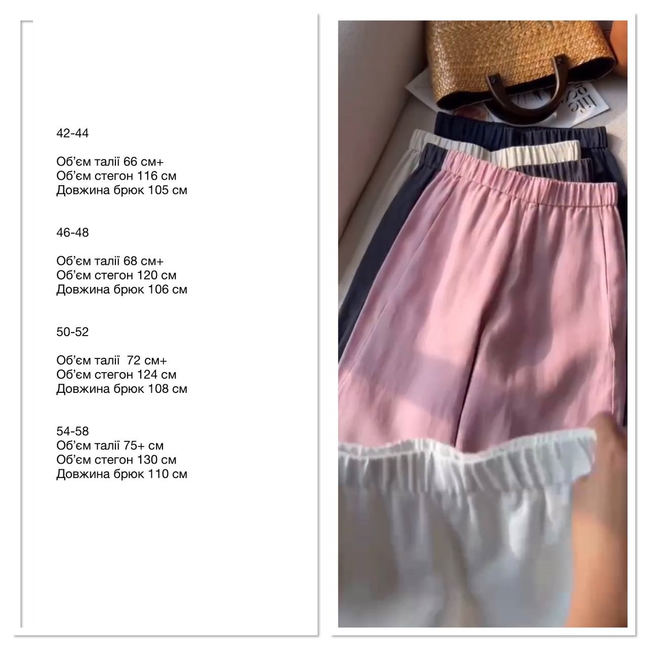 e4a7b3a4-4348-11f0-8622-dee18ff4e8c0_3