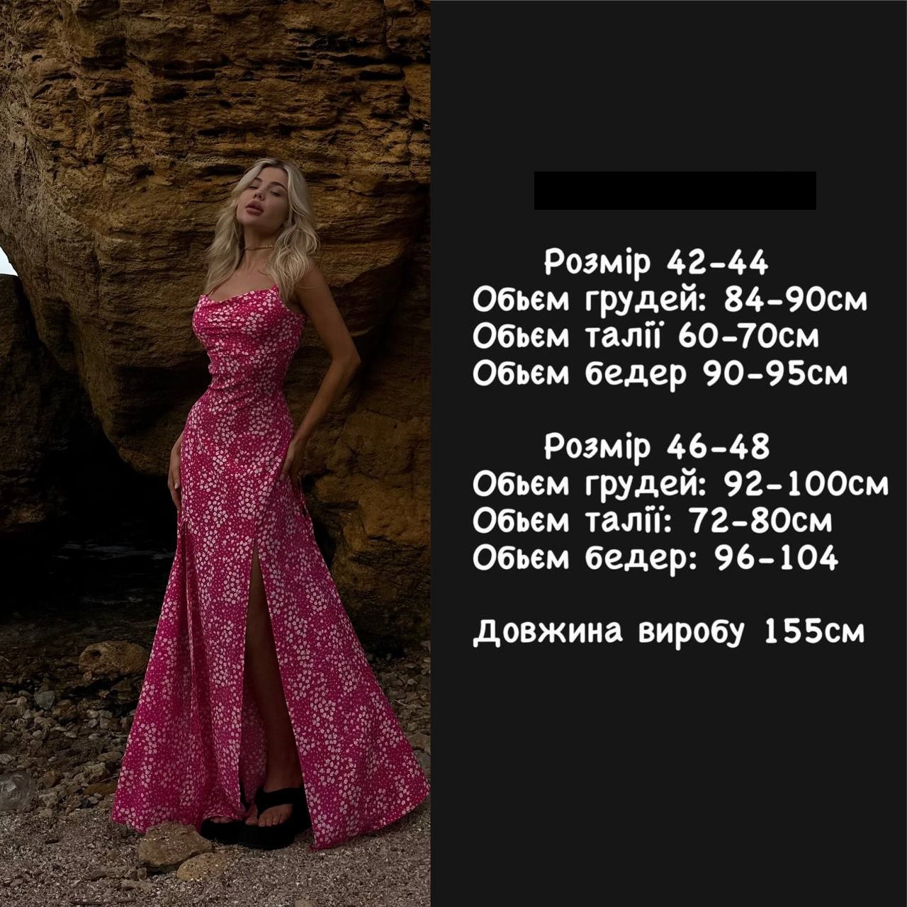 e50dc944-2b9a-11ef-ad92-166b0be12ee5_1