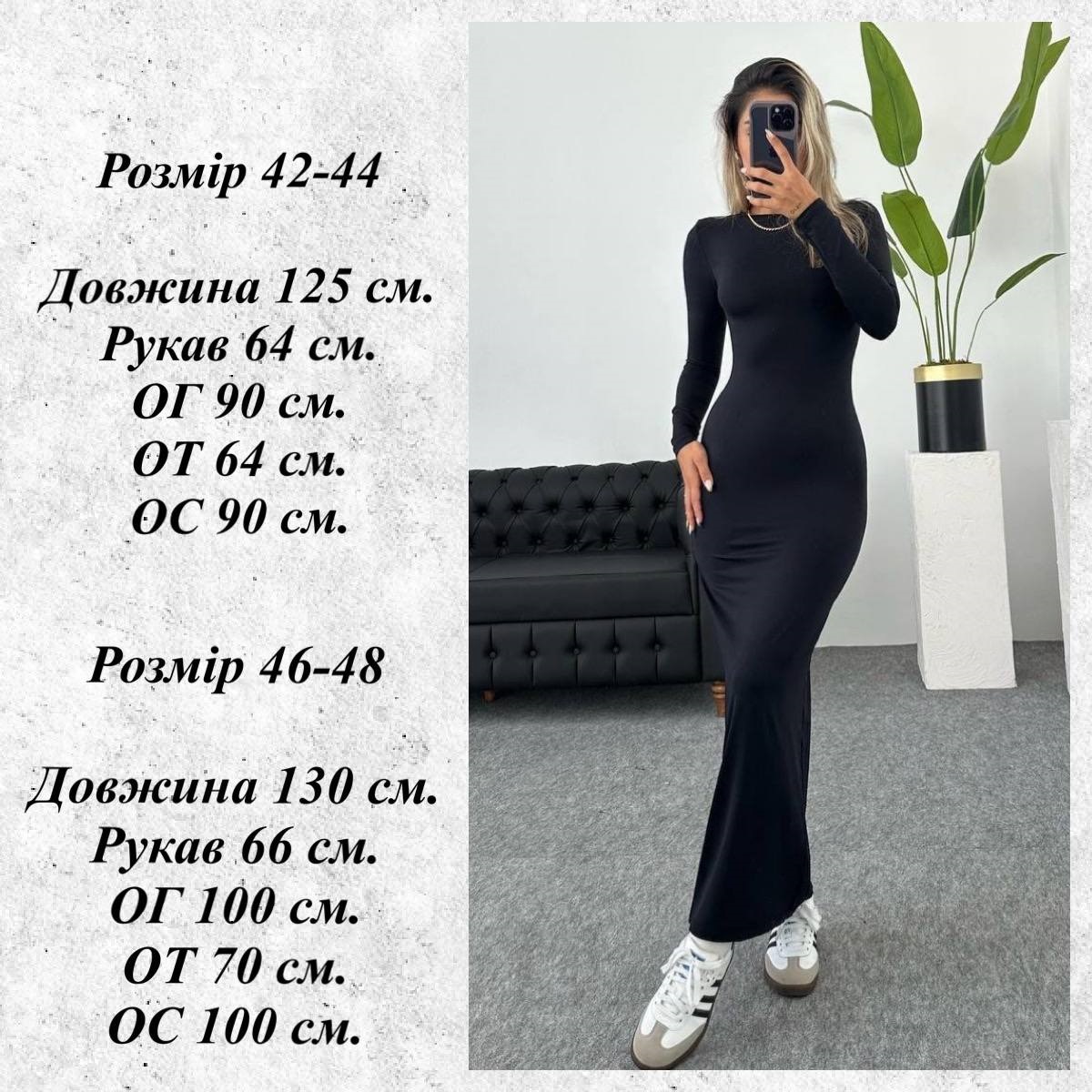 e5b41472-6e0d-11ee-ad29-166b0be12ee5_1