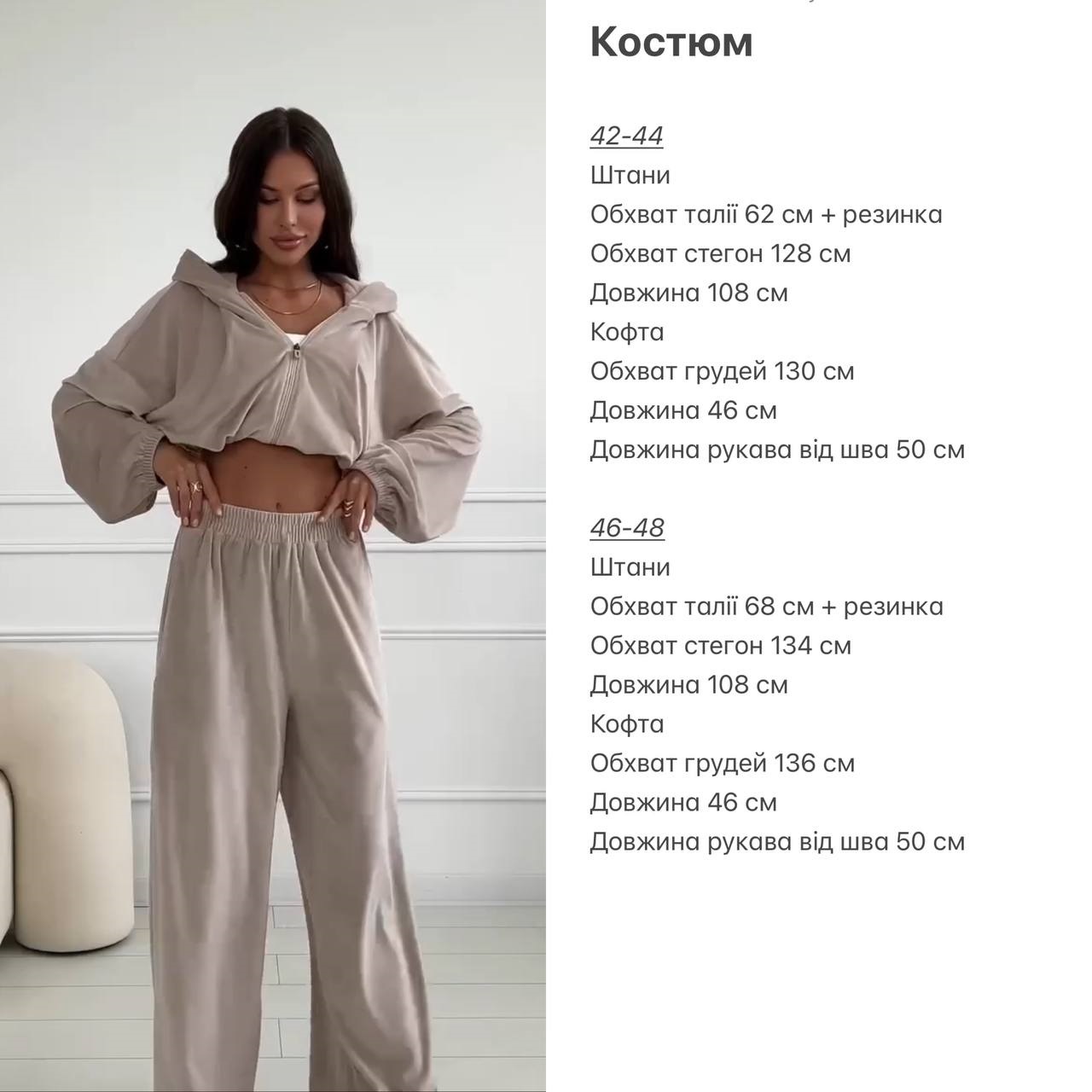 e5b67264-7eb4-11f0-8624-dee18ff4e8c0_1