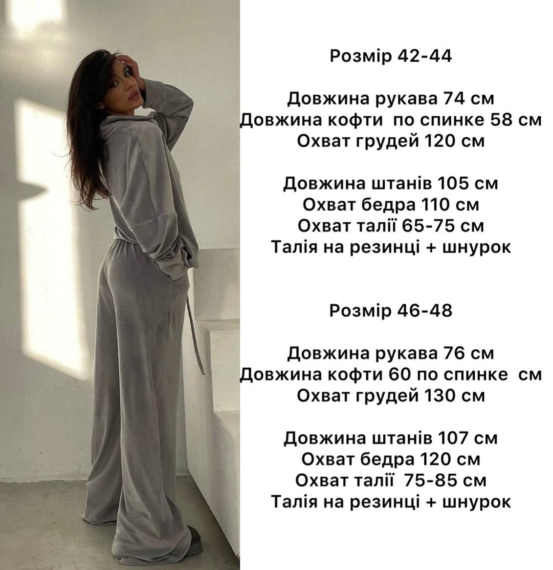 e5c4e161-3094-11ee-ad04-166b0be12ee5_1