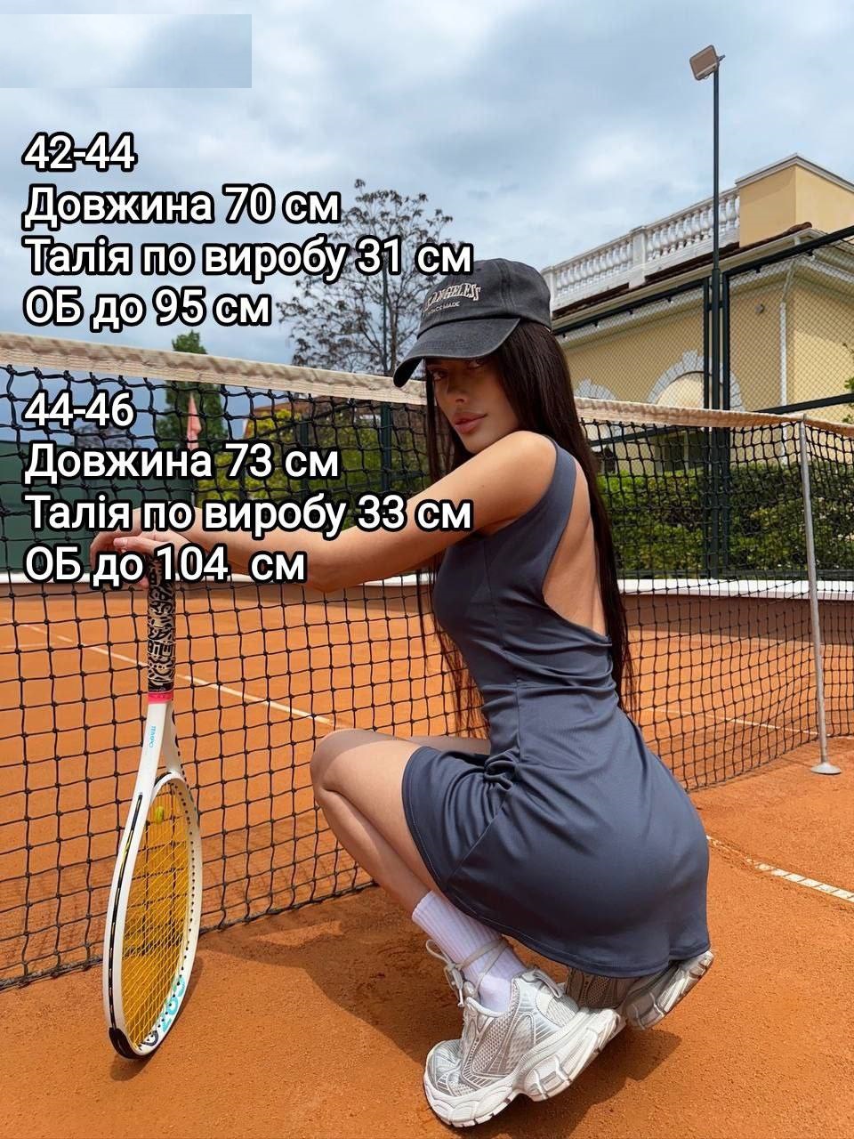 e636f8d6-5377-11f0-8622-dee18ff4e8c0_5