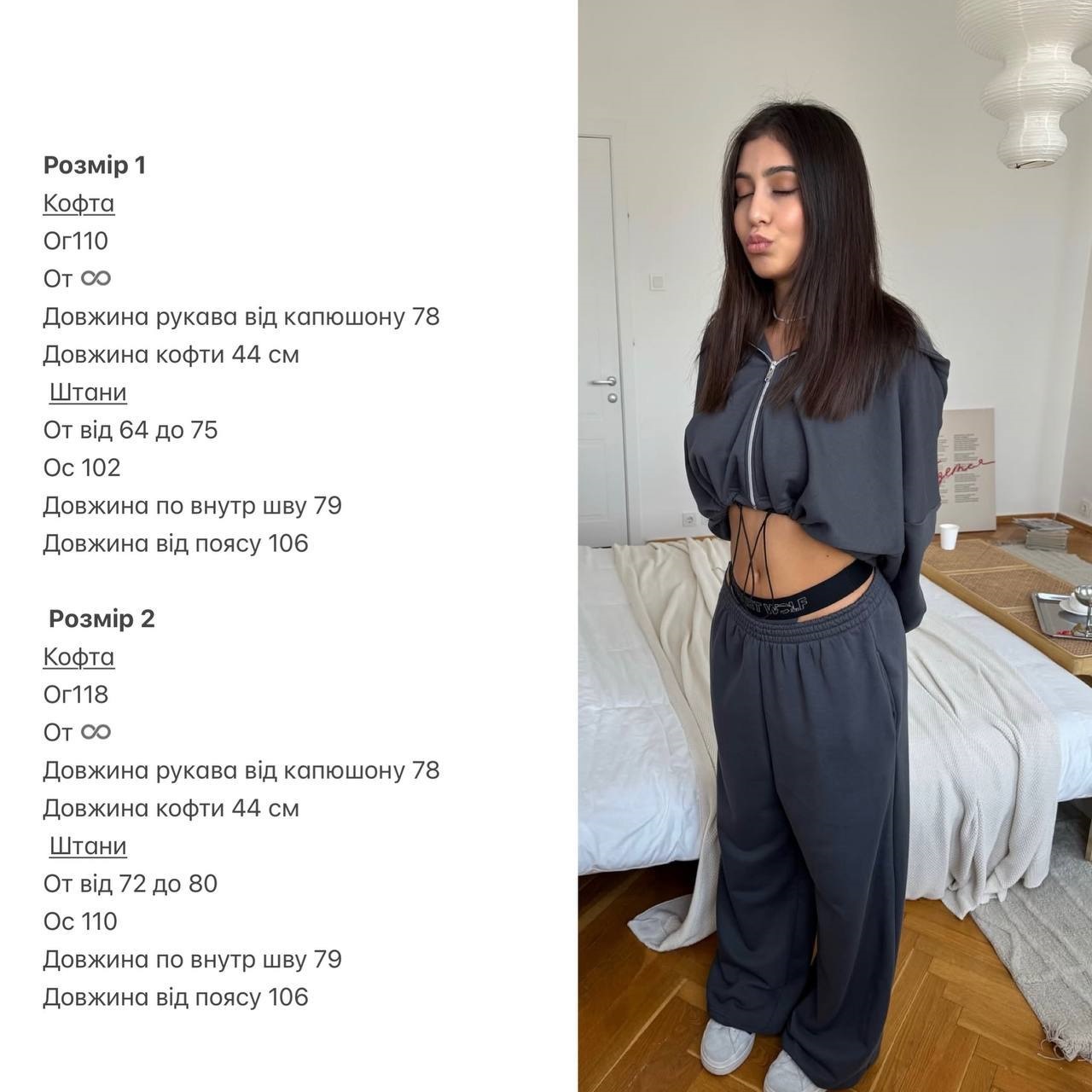 e63f78e3-9a26-11f0-8624-dee18ff4e8c0_3