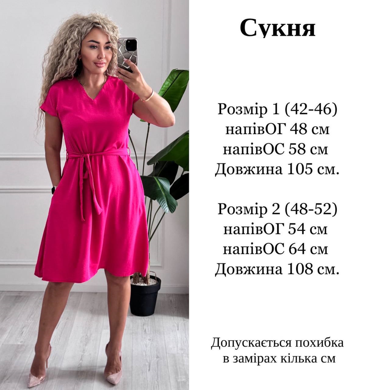 e666e2b5-6486-11f0-8624-dee18ff4e8c0_3