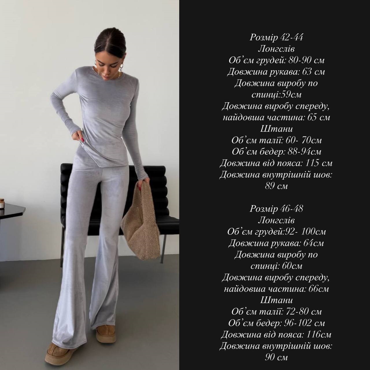 e67287c0-4485-11f0-8622-dee18ff4e8c0_3