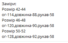 e70dd139-9e9e-11ee-ad41-166b0be12ee5_3