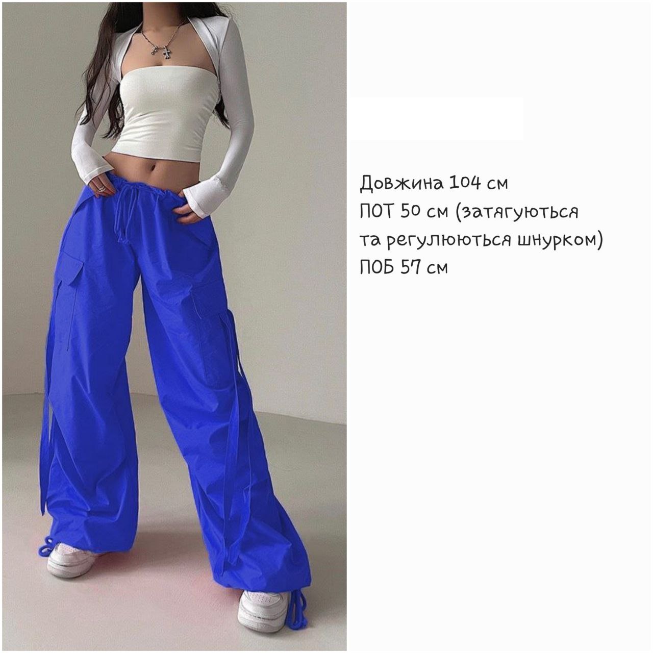 e71474b4-f66f-11ee-ad72-166b0be12ee5_2