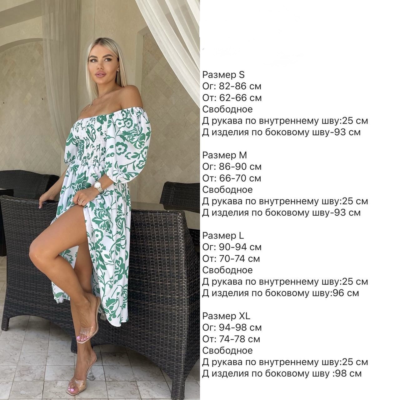 e7903dd5-23e0-11f0-8622-dee18ff4e8c0_2