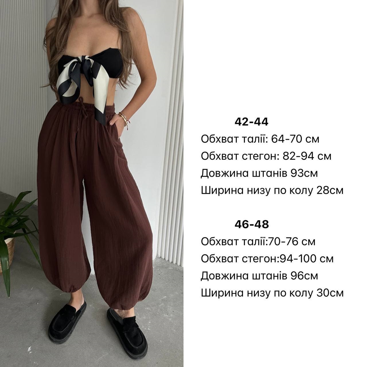 e7903df3-23e0-11f0-8622-dee18ff4e8c0_2