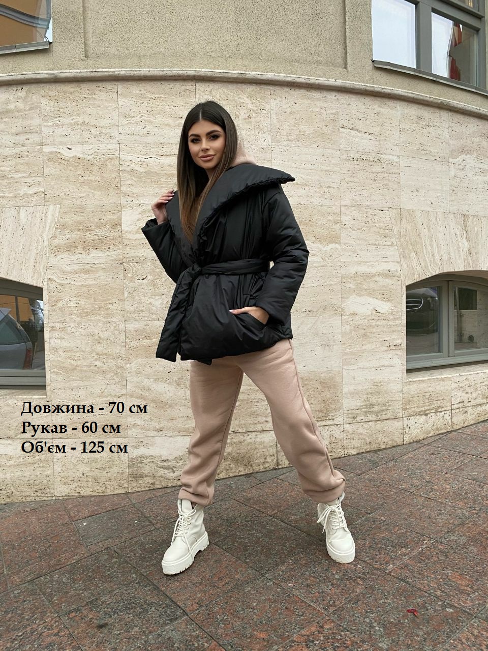 e8023825-5e29-11ed-acd3-166b0be12ee5_1