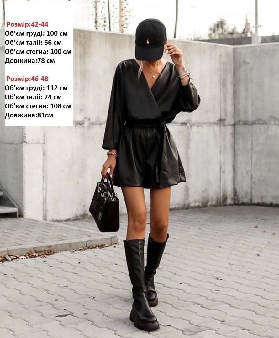 e8aab7b7-b6e6-11ee-ad47-166b0be12ee5_4