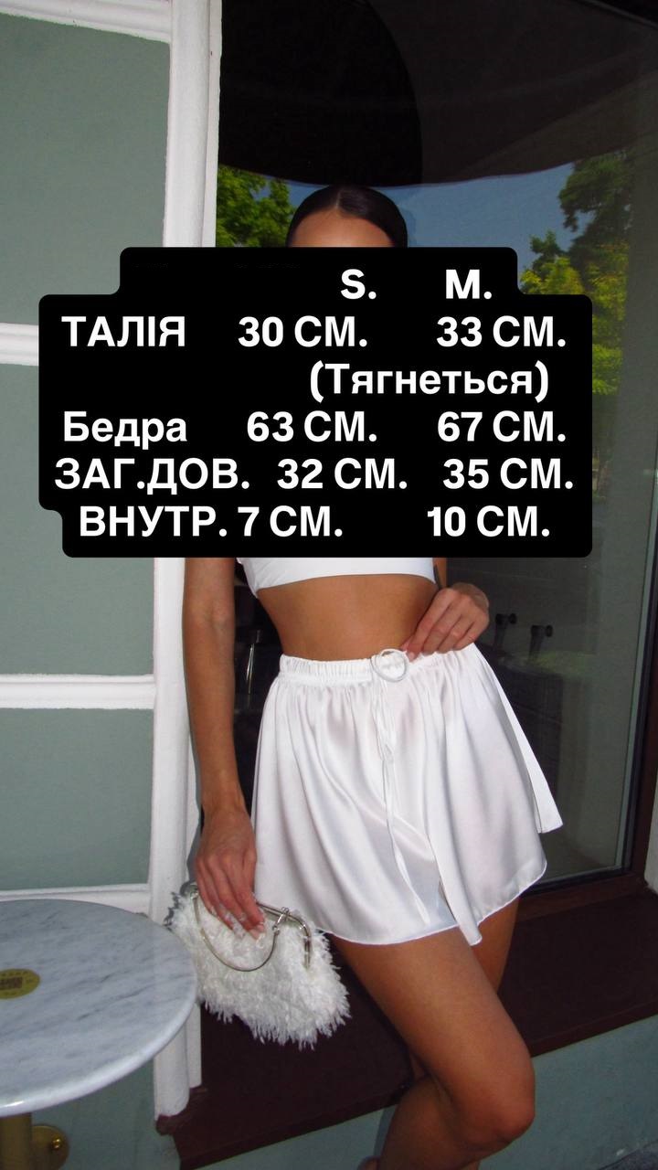 e8bbc615-5ff6-11f0-8623-dee18ff4e8c0_2