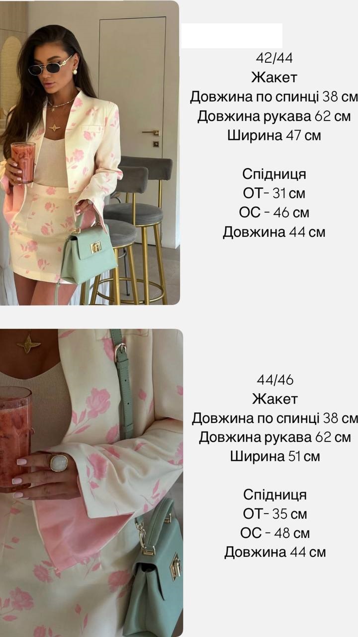 e9407461-6ea7-11f0-8624-dee18ff4e8c0_1