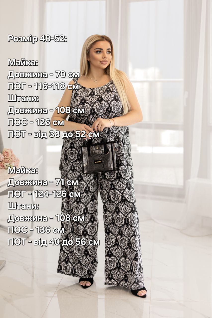 e9440a0a-3a22-11f0-8622-dee18ff4e8c0_3