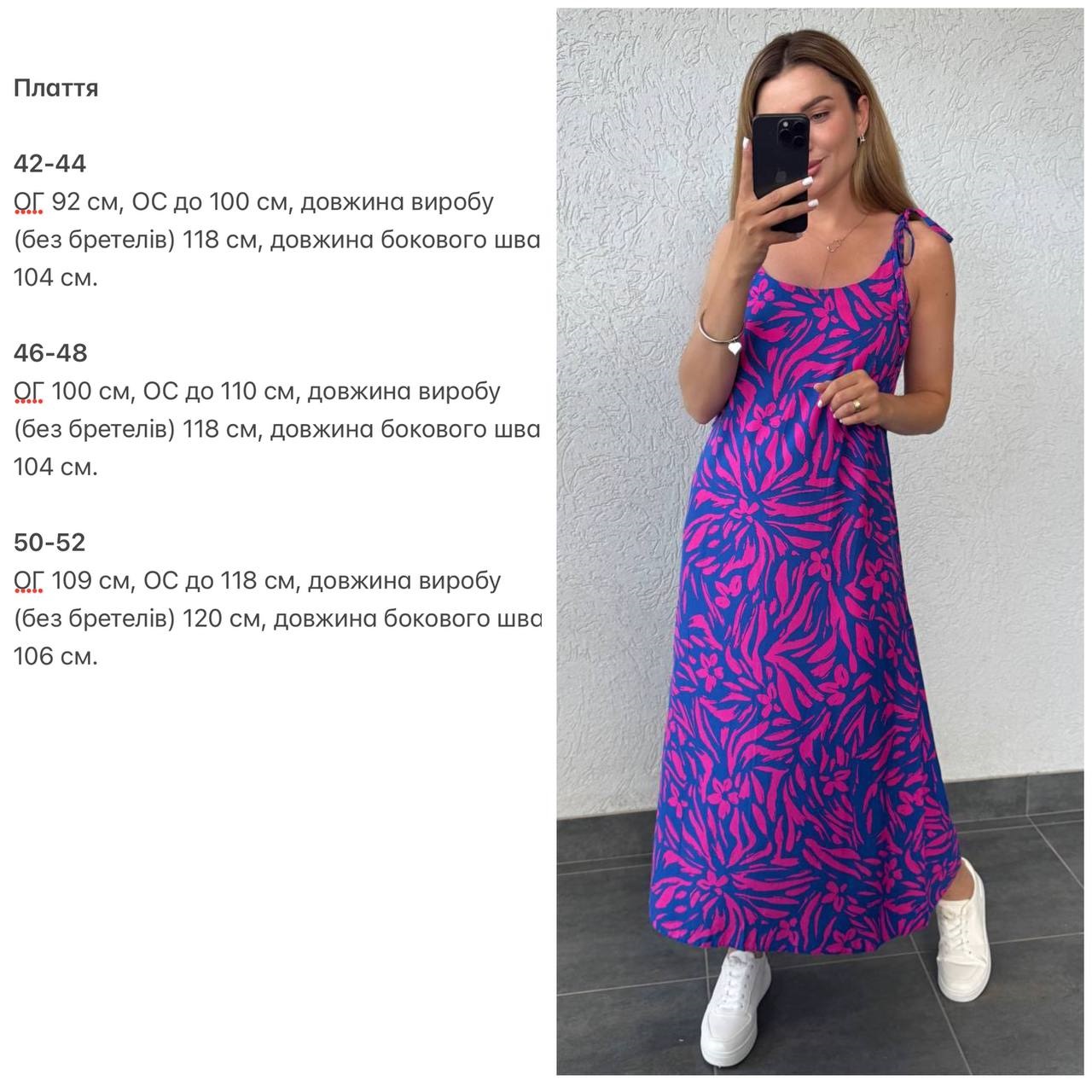 e962ce69-46a3-11f0-8622-dee18ff4e8c0_2