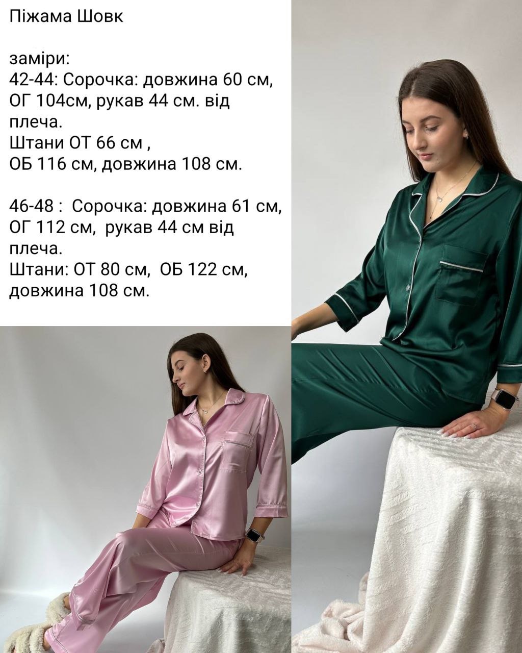 e9f499a8-d6dc-11ee-ad51-166b0be12ee5_3