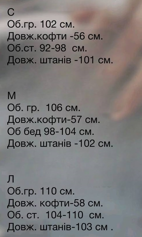 ea3be288-e257-11ef-8621-dee18ff4e8c0_1