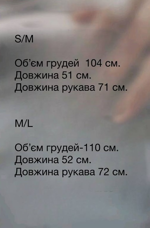 ea3be2a3-e257-11ef-8621-dee18ff4e8c0_2