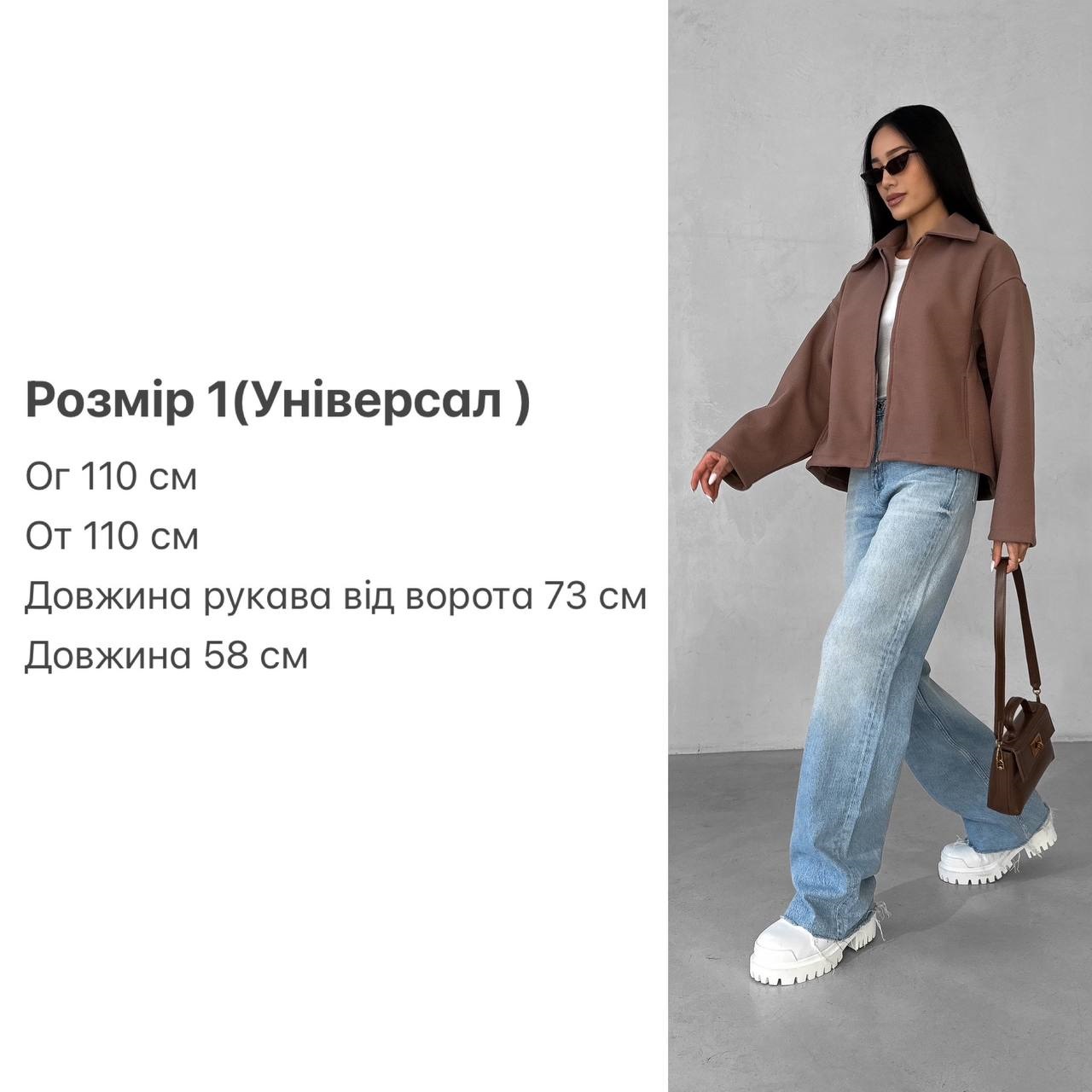 ea3be2b3-e257-11ef-8621-dee18ff4e8c0_3