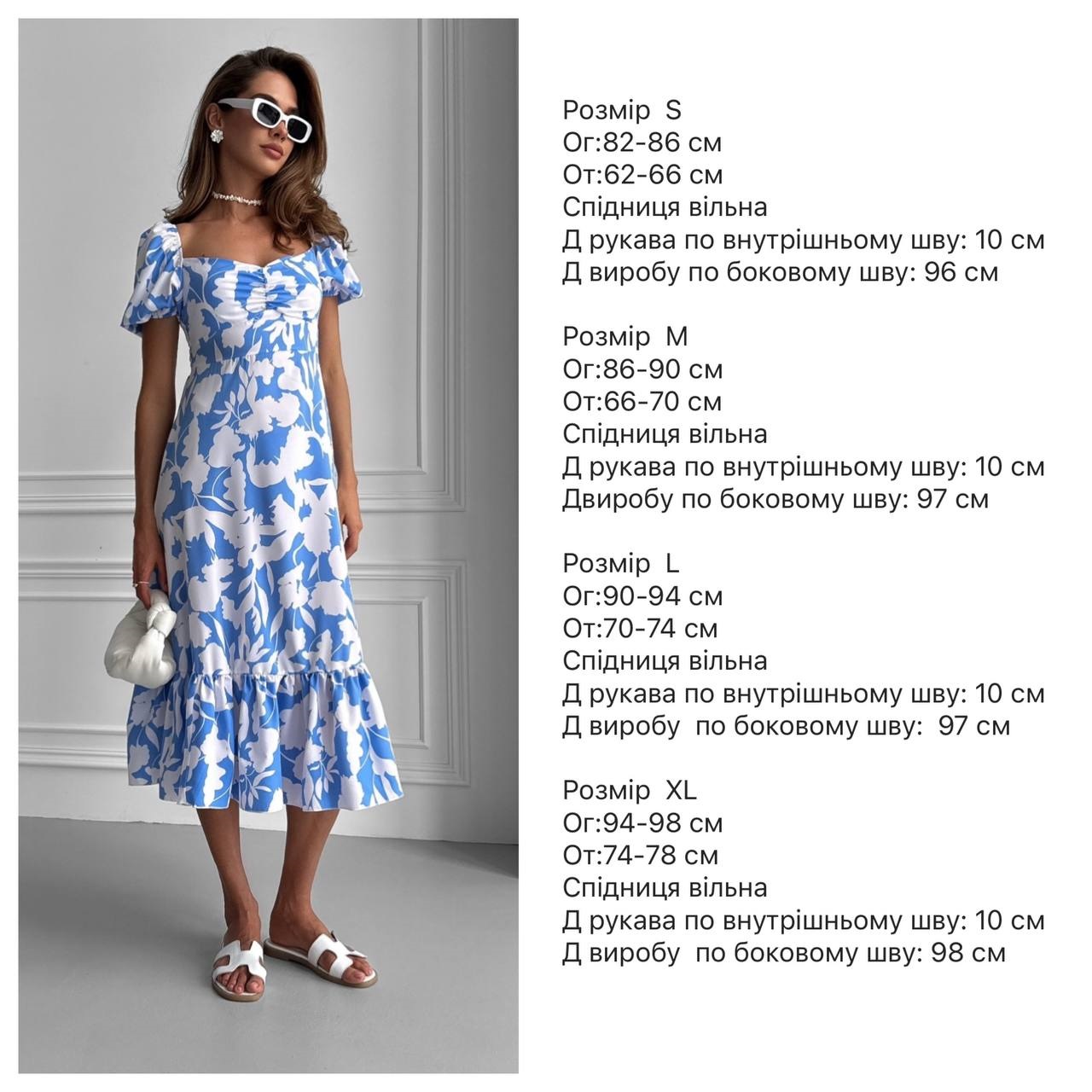 ea775d44-3a61-11f0-8622-dee18ff4e8c0_1