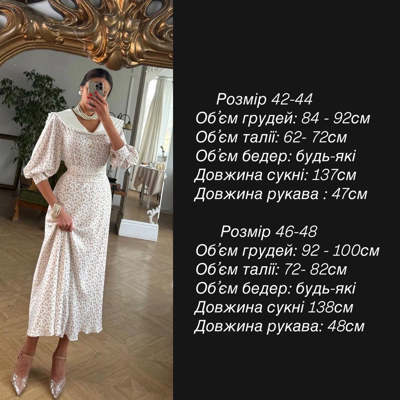 ead4f996-f5dc-11ef-8621-dee18ff4e8c0_1