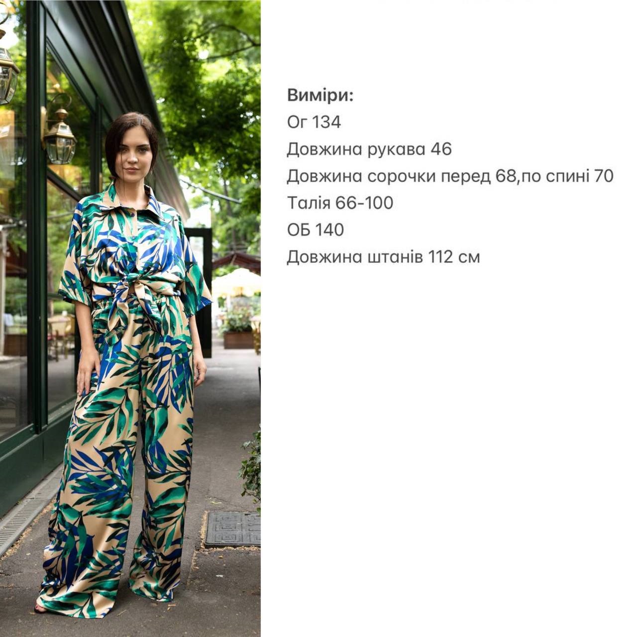 eb2023d0-4bb2-11f0-8622-dee18ff4e8c0_4