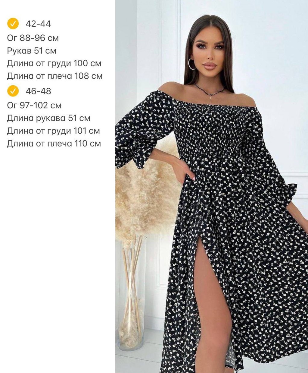 eb3409e2-021e-11ee-acfa-166b0be12ee5_2