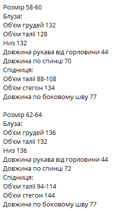 eb59210c-388b-11f0-8622-dee18ff4e8c0_2