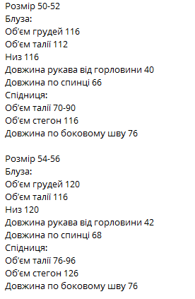 eb592118-388b-11f0-8622-dee18ff4e8c0_1