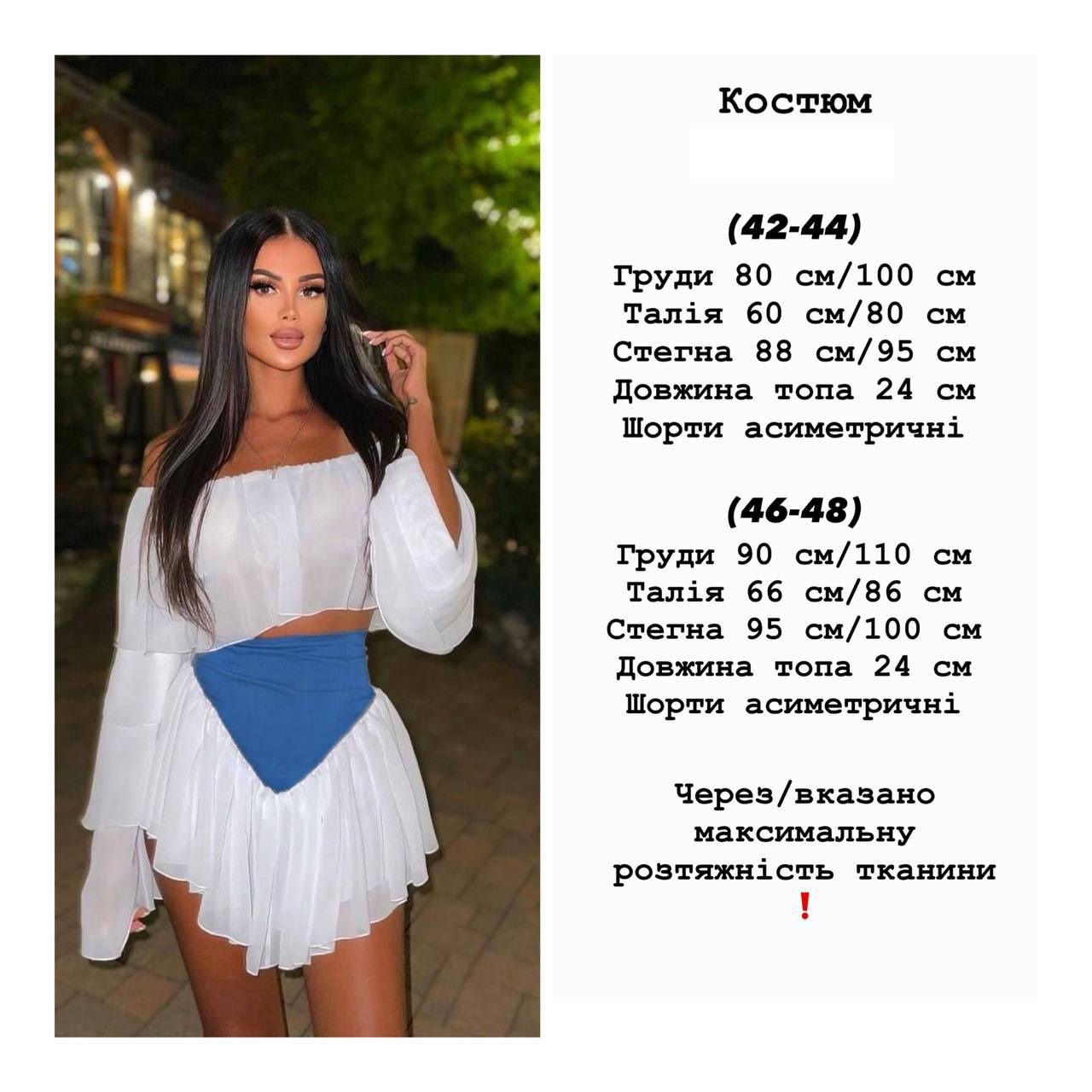 eb6aa78e-7a16-11f0-8624-dee18ff4e8c0_1