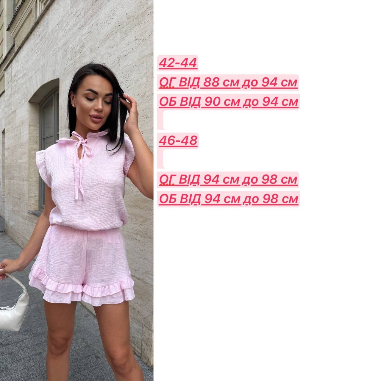 eb8b14ee-3eed-11f0-8622-dee18ff4e8c0_2