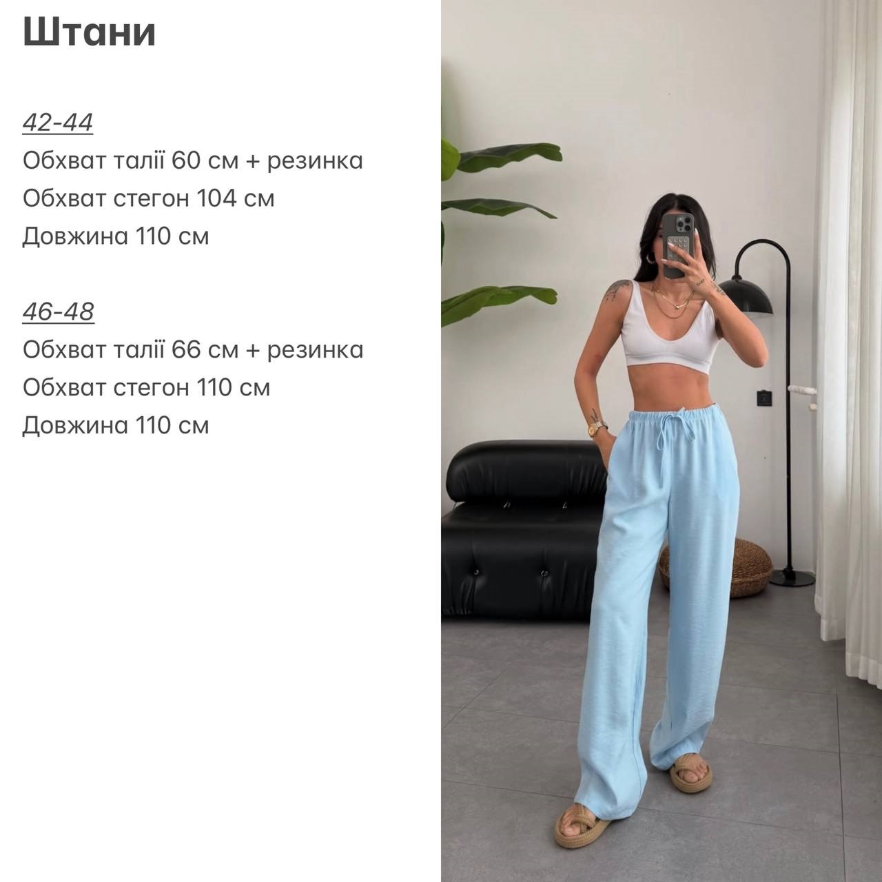 eb8ddead-439d-11f0-8622-dee18ff4e8c0_1