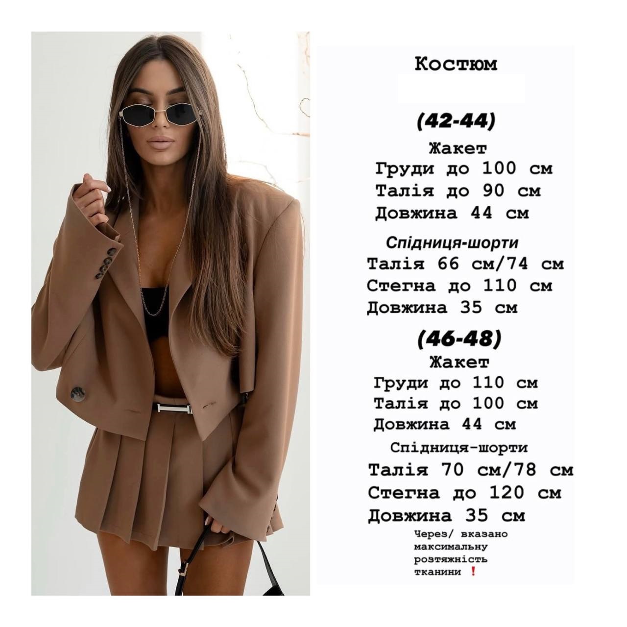 ebc154a6-f09c-11ef-8621-dee18ff4e8c0_2