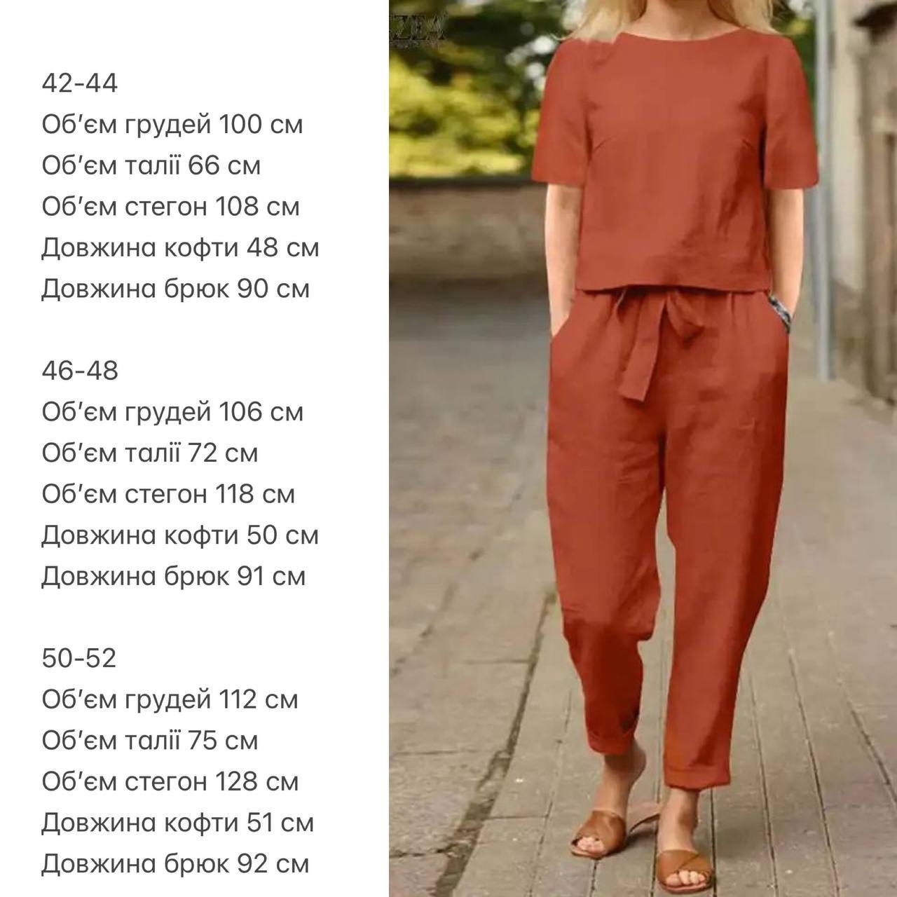 ec25d18f-14f4-11ef-ad87-166b0be12ee5_2