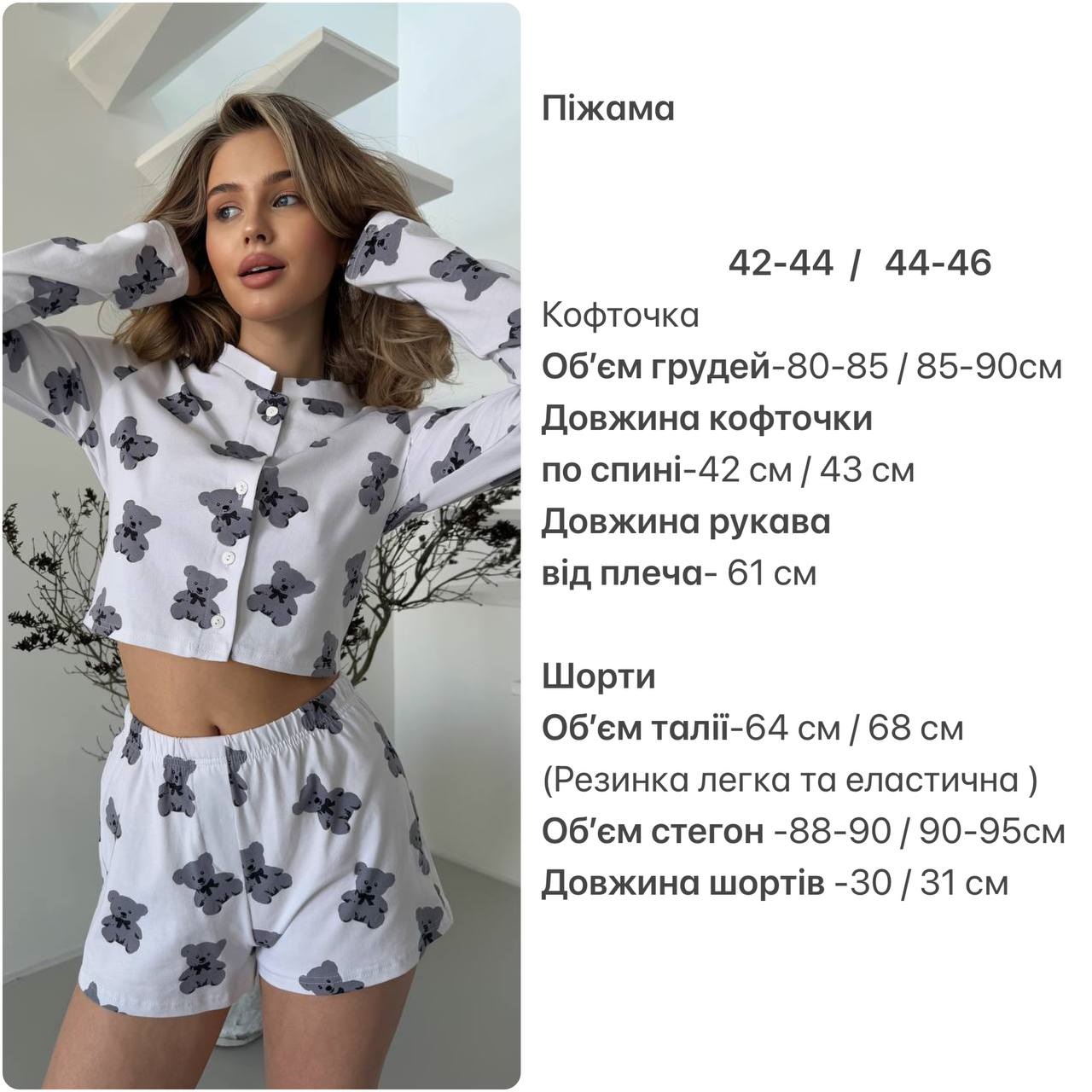 ec7e1c1e-0178-11f0-8621-dee18ff4e8c0_1