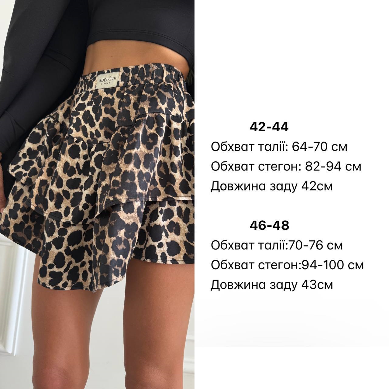 ecd0fdf5-2cfd-11f0-8622-dee18ff4e8c0_1