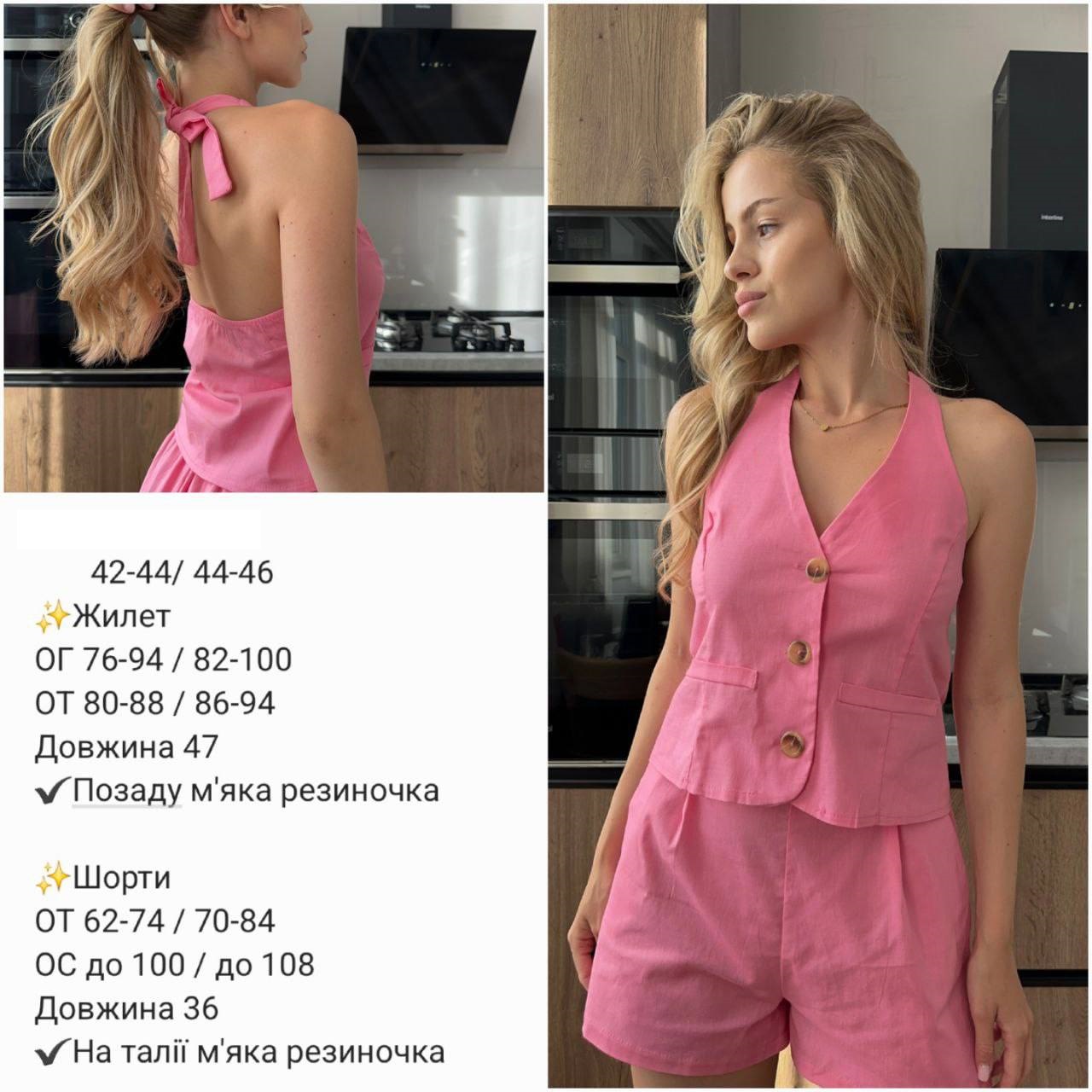 ece0f024-658f-11f0-8624-dee18ff4e8c0_3