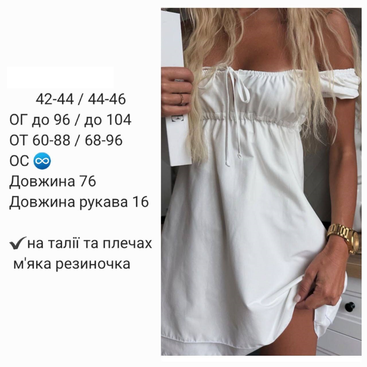 ece0f041-658f-11f0-8624-dee18ff4e8c0_1