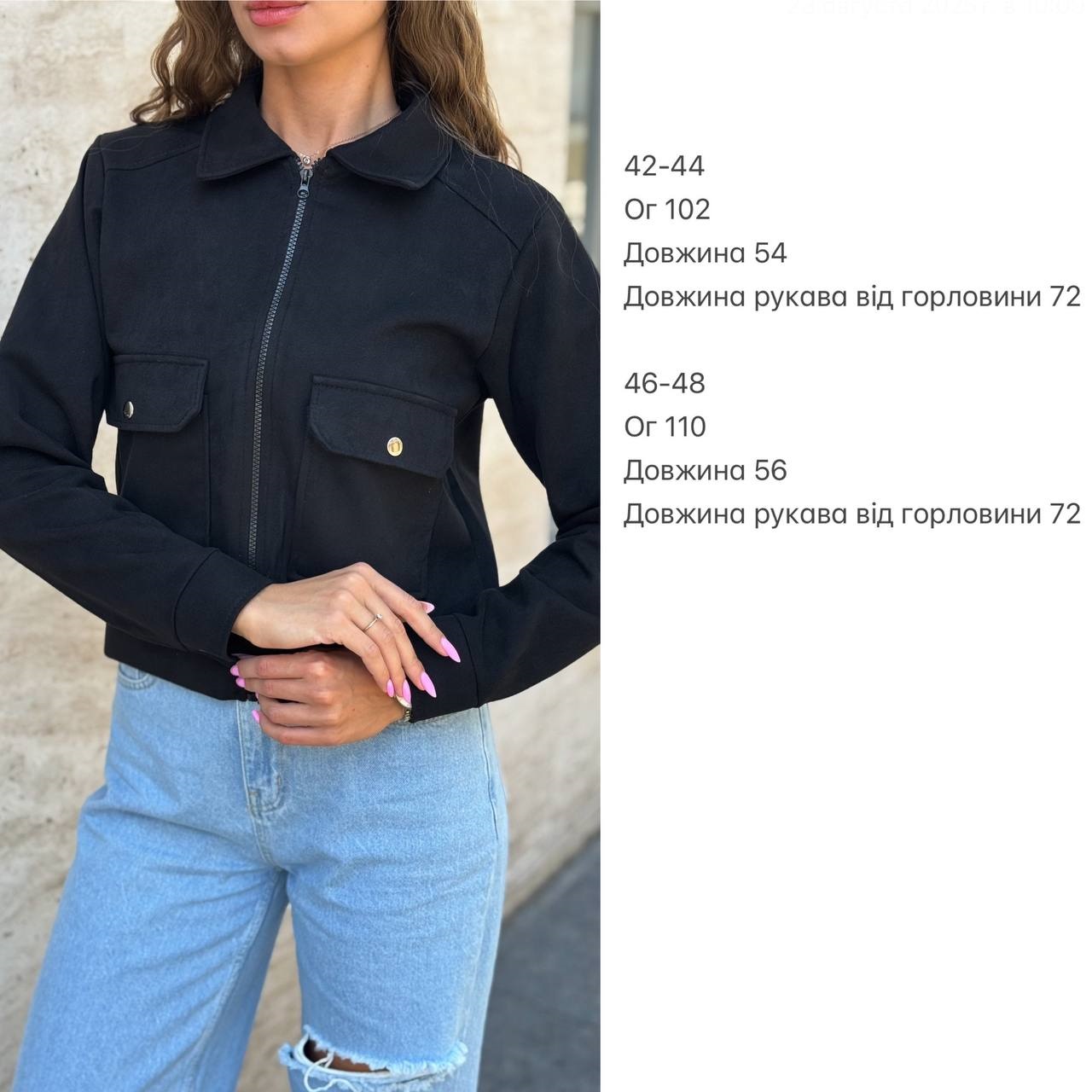 eddd1f73-4287-11f0-8622-dee18ff4e8c0_3