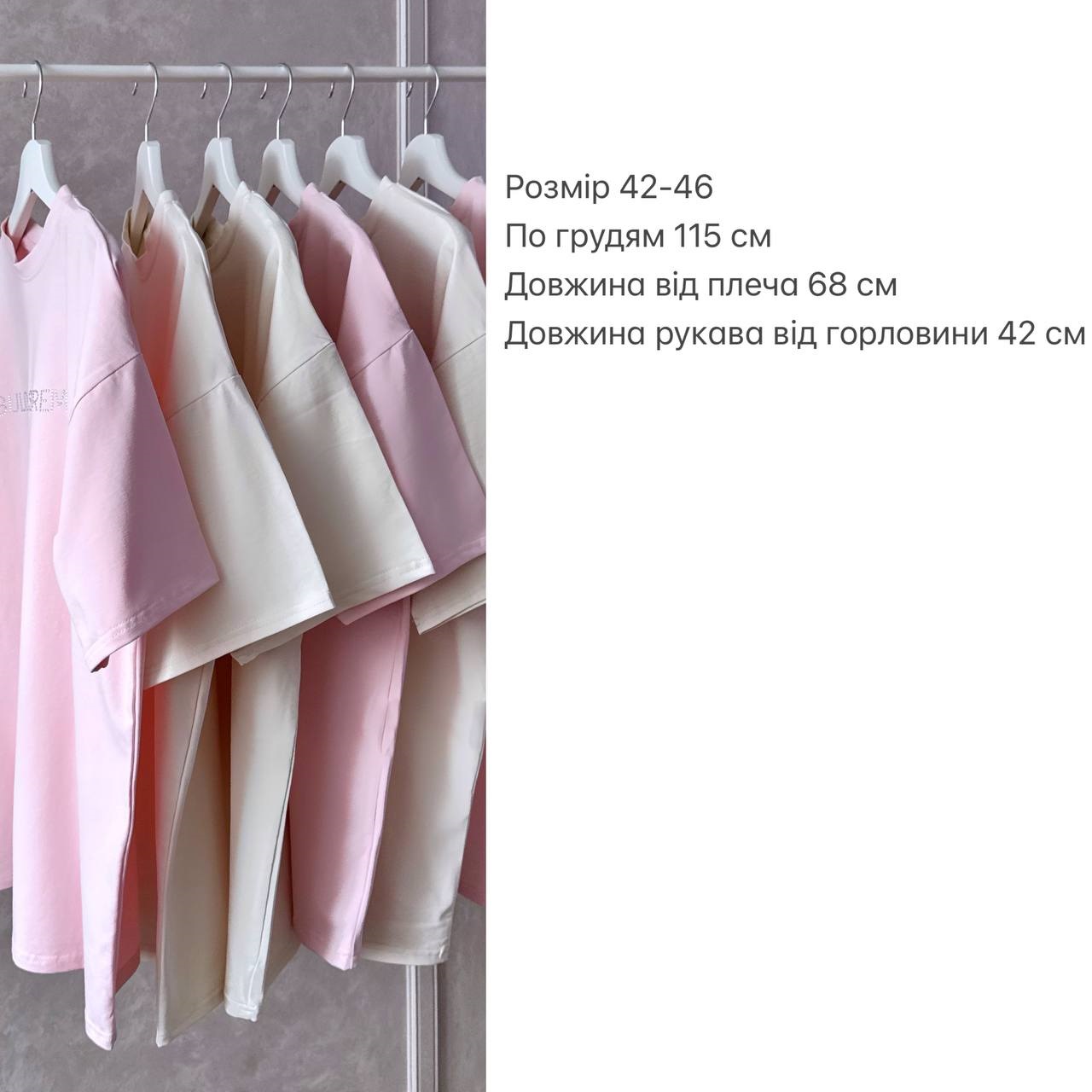 edf2362f-3fab-11f0-8622-dee18ff4e8c0_3