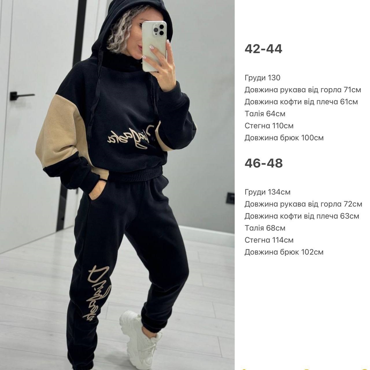 ee948ef1-95e8-11f0-8624-dee18ff4e8c0_1